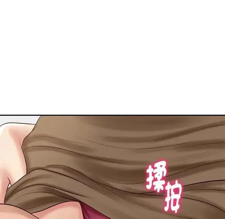 漫画《财阀家的女婿》第98话第28张图