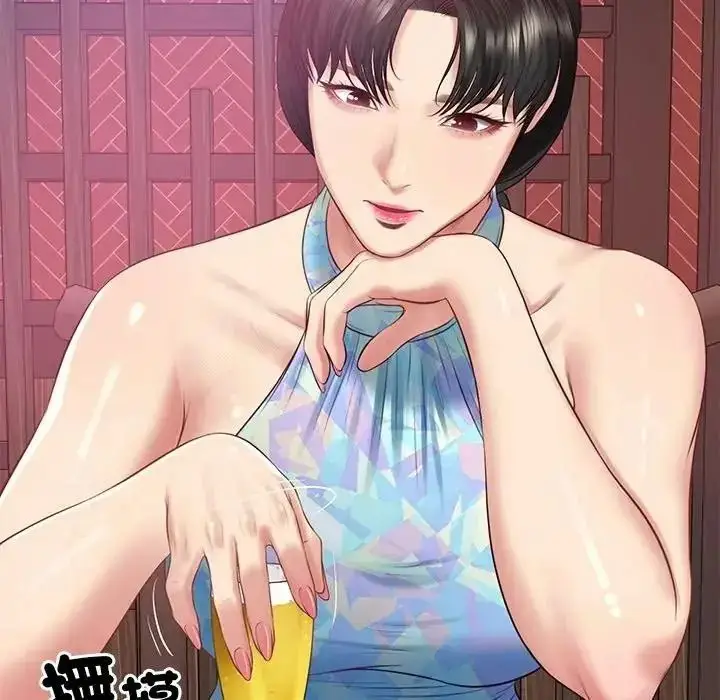 漫画《财阀家的女婿》第98话第65张图