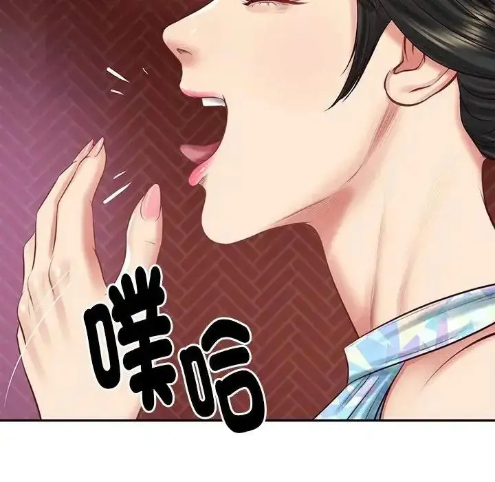 漫画《财阀家的女婿》第98话第72张图