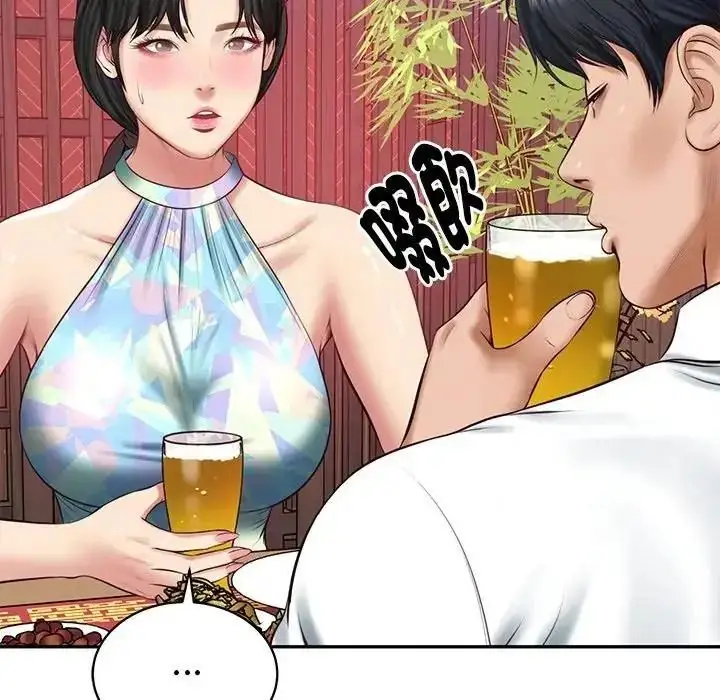 漫画《财阀家的女婿》第98话第82张图