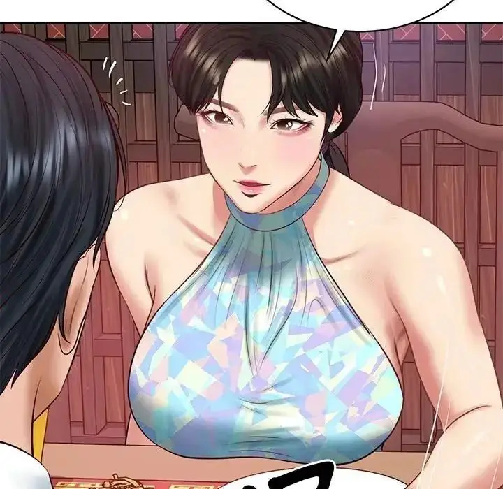 漫画《财阀家的女婿》第98话第96张图