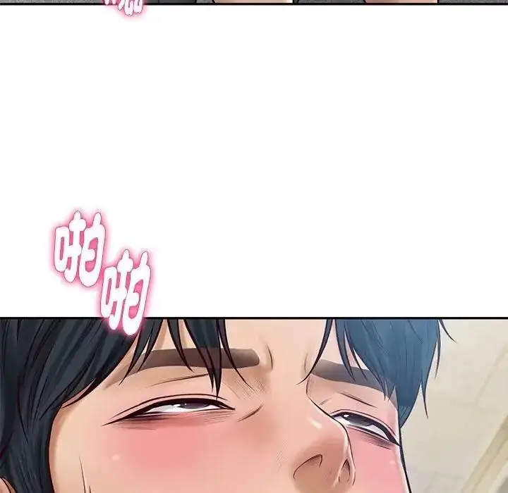 漫画《财阀家的女婿》第99话第110张图