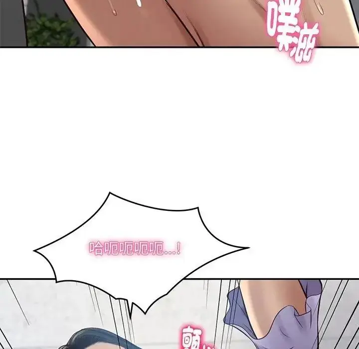 漫画《财阀家的女婿》第99话第114张图