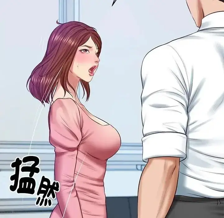 漫画《财阀家的女婿》第99话第29张图