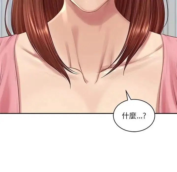 漫画《财阀家的女婿》第99话第59张图