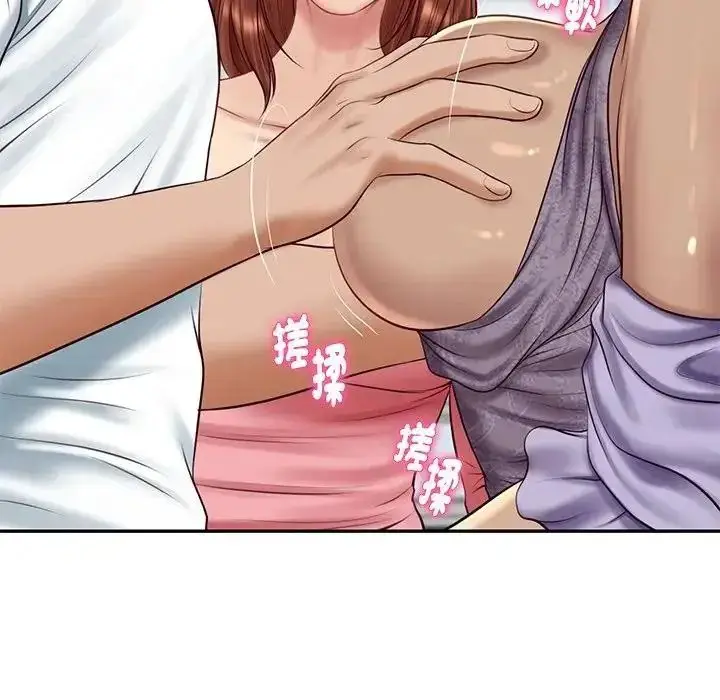 漫画《财阀家的女婿》第99话第80张图