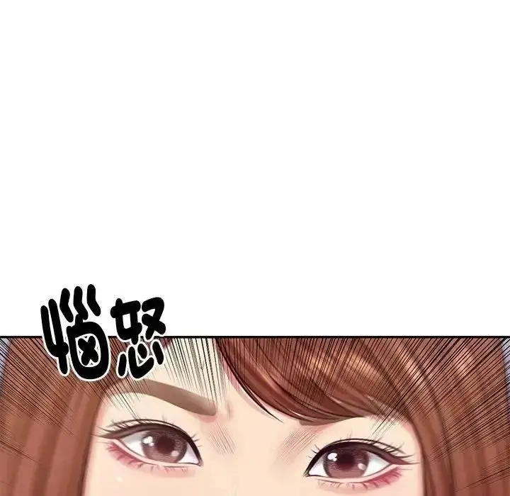 漫画《财阀家的女婿》第99话第83张图