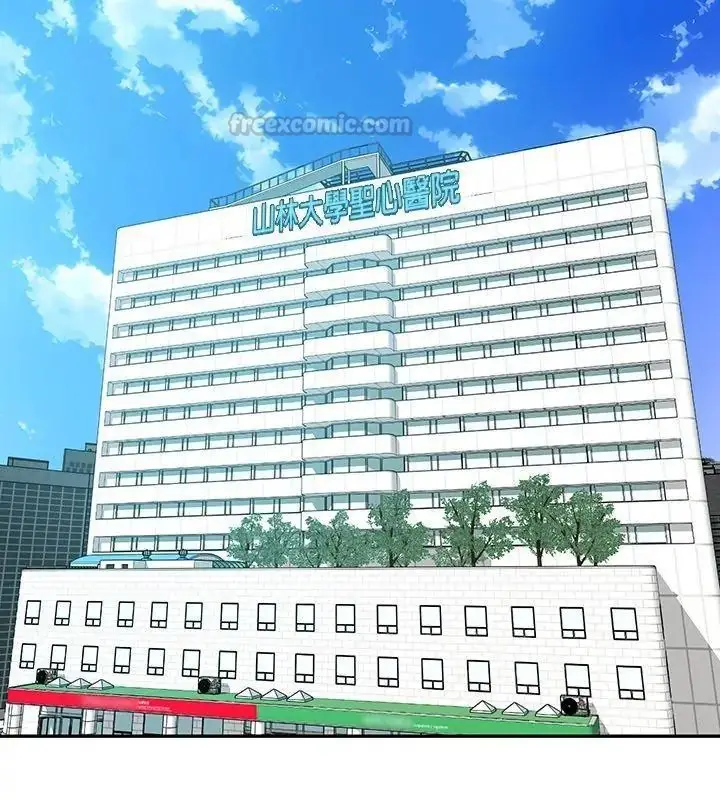 漫画《财阀家的女婿》第100话第105张图