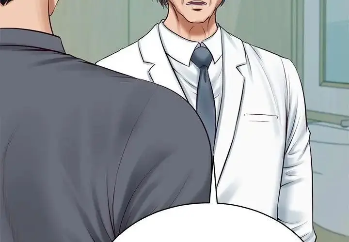 漫画《财阀家的女婿》第100话第122张图
