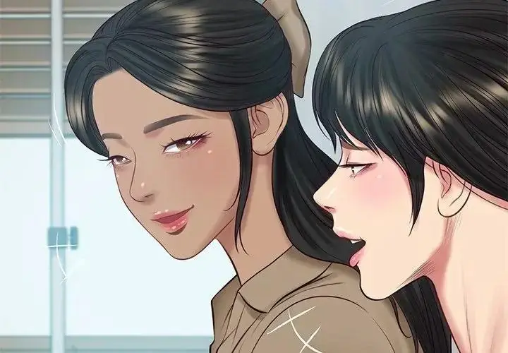 漫画《财阀家的女婿》第100话第131张图