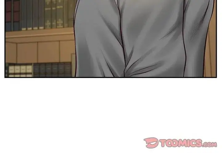 漫画《财阀家的女婿》第100话第20张图