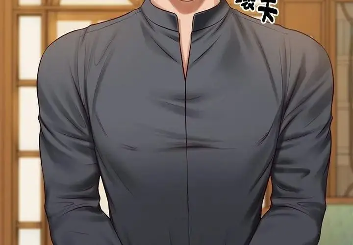 漫画《财阀家的女婿》第100话第32张图