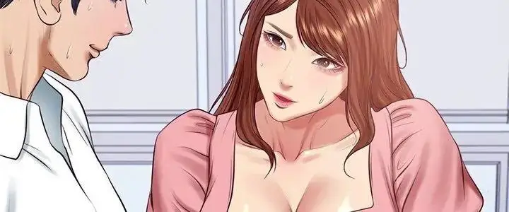 漫画《财阀家的女婿》第100话第5张图