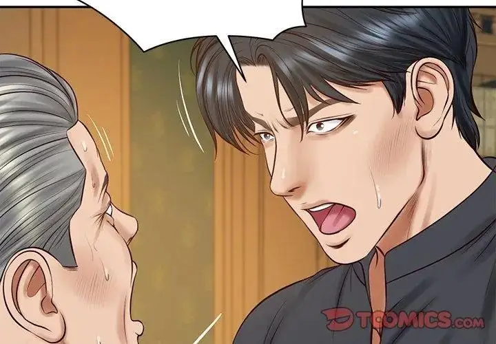 漫画《财阀家的女婿》第100话第83张图