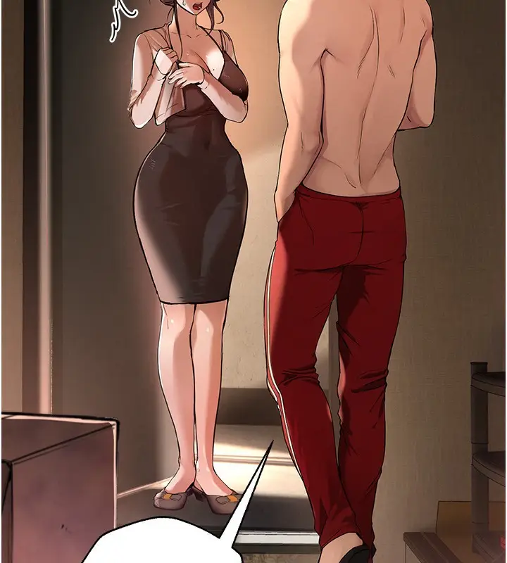 漫画《Beautiful Days》第1话第107张图