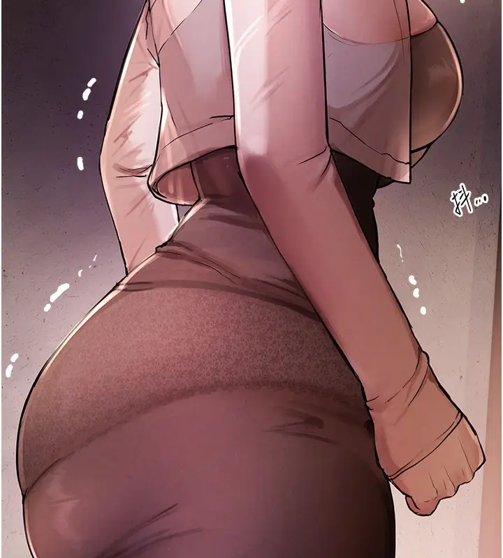 漫画《Beautiful Days》第1话第113张图