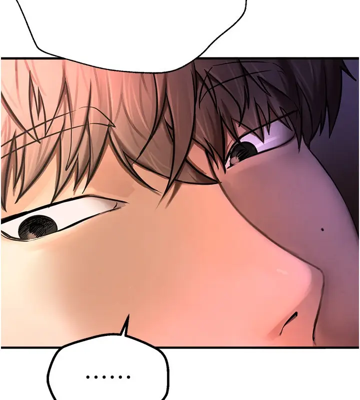 漫画《Beautiful Days》第1话第115张图