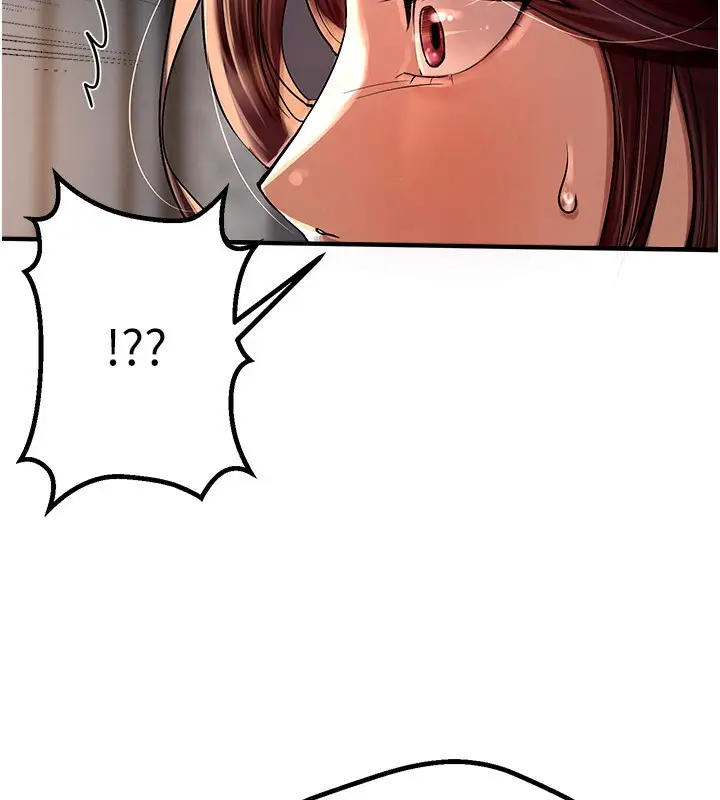 漫画《Beautiful Days》第1话第123张图