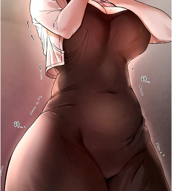 漫画《Beautiful Days》第1话第131张图