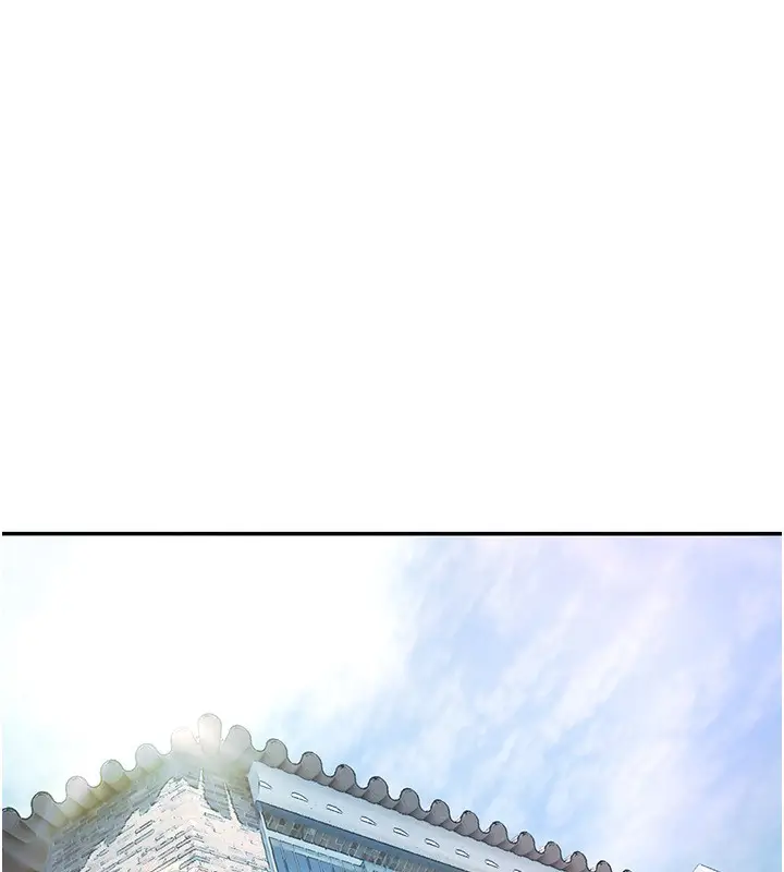 漫画《Beautiful Days》第1话第180张图