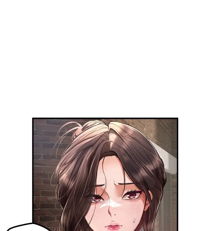 漫画《Beautiful Days》第1话第186张图