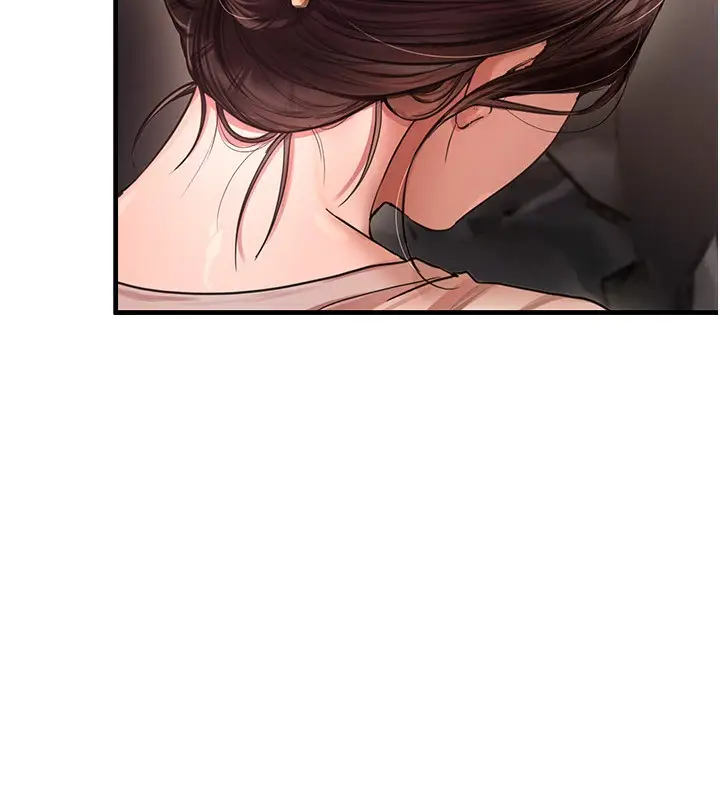 漫画《Beautiful Days》第1话第198张图