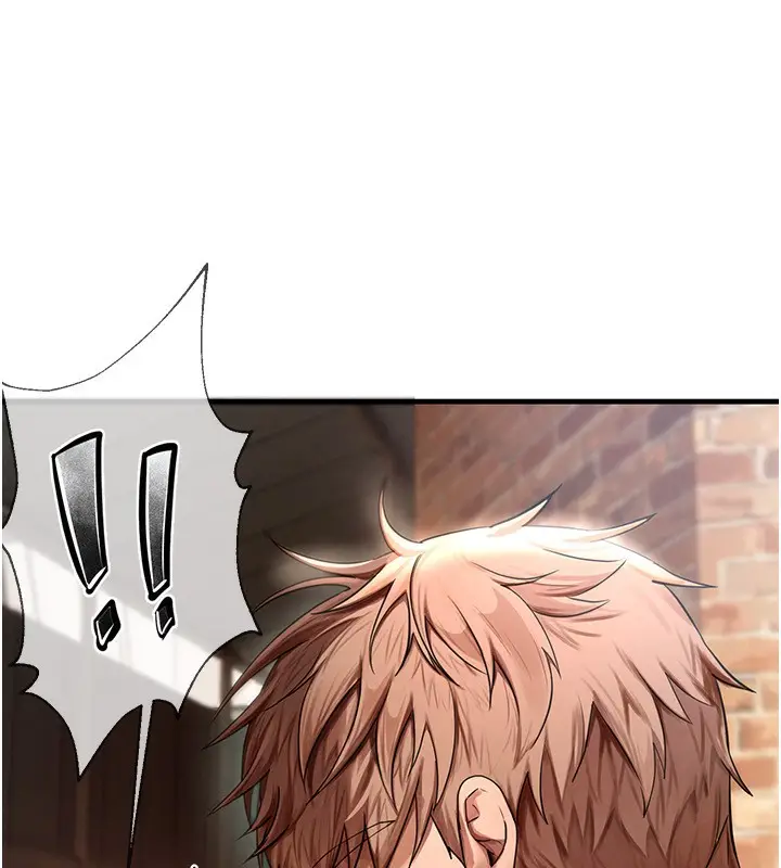 漫画《Beautiful Days》第1话第200张图