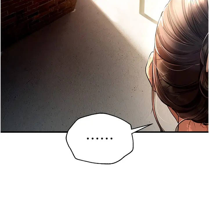 漫画《Beautiful Days》第1话第206张图