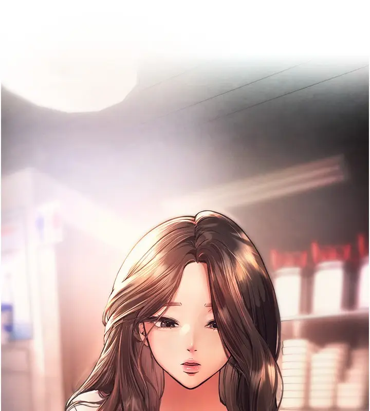 漫画《Beautiful Days》第1话第268张图