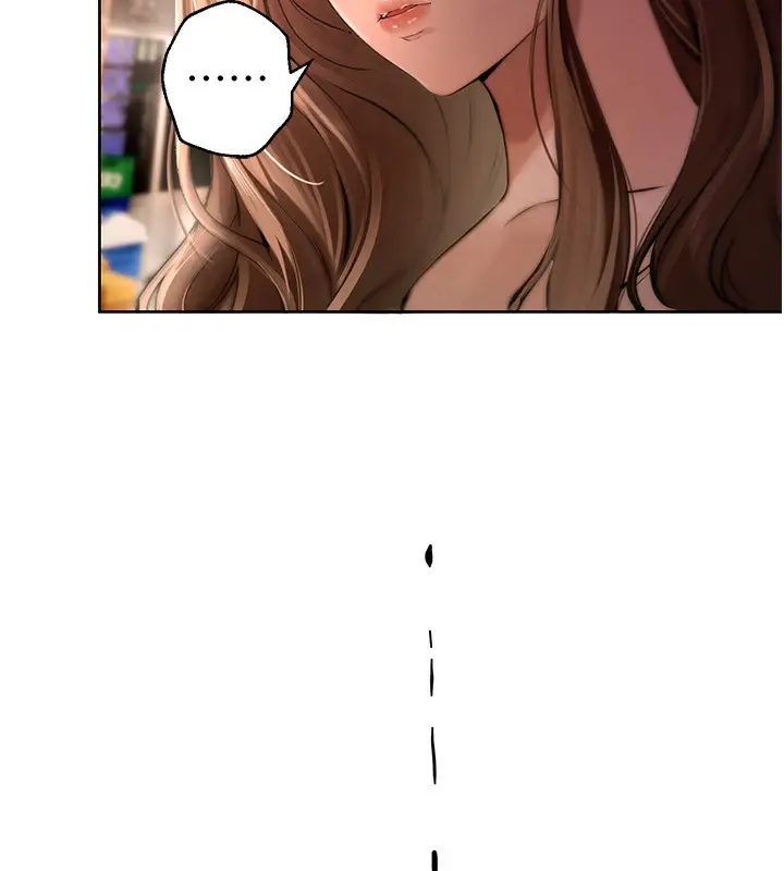 漫画《Beautiful Days》第1话第276张图