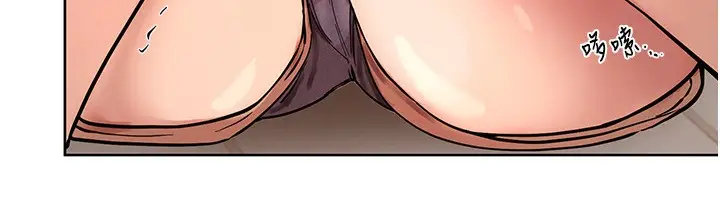 漫画《Beautiful Days》第1话第301张图