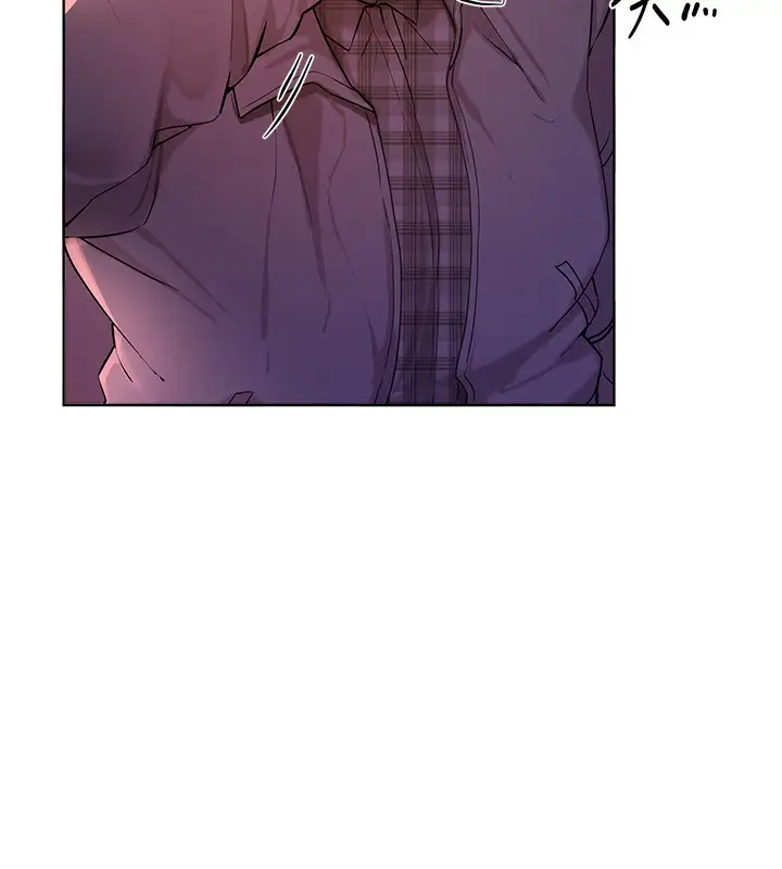 漫画《Beautiful Days》第1话第311张图