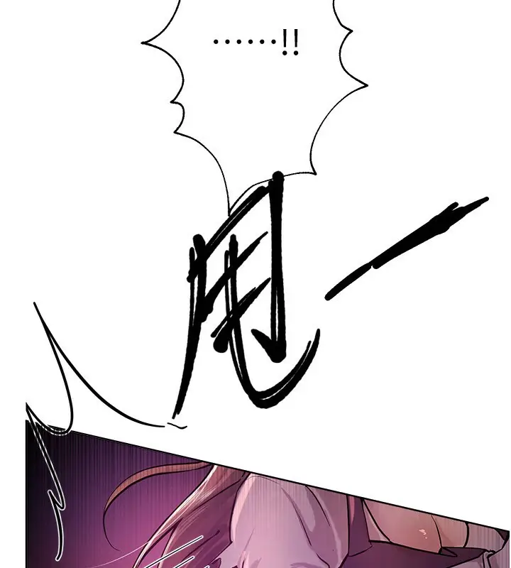 漫画《Beautiful Days》第1话第321张图