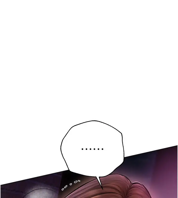漫画《Beautiful Days》第1话第323张图