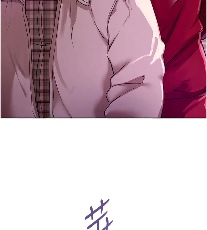 漫画《Beautiful Days》第1话第332张图