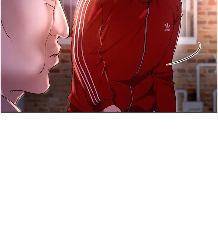 漫画《Beautiful Days》第1话第341张图