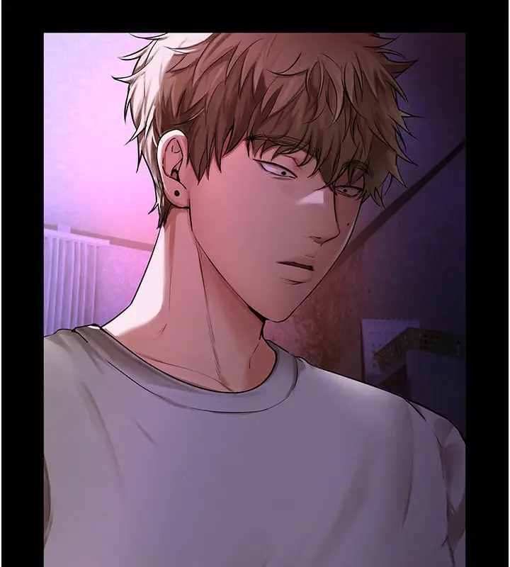 漫画《Beautiful Days》第1话第35张图