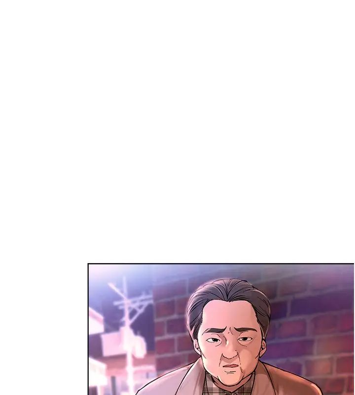 漫画《Beautiful Days》第1话第354张图