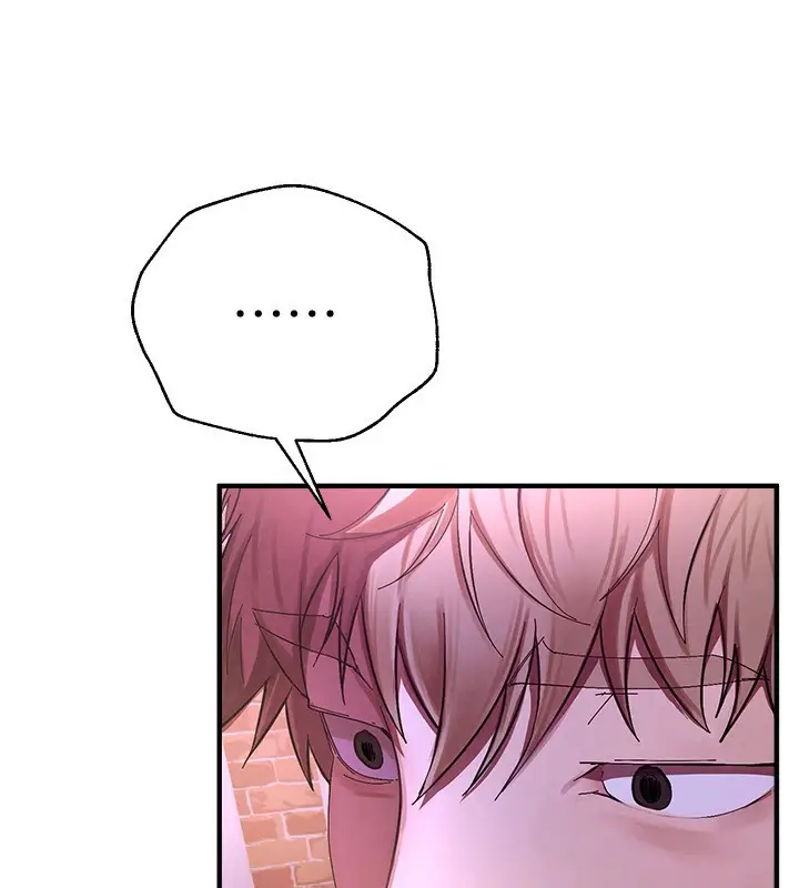 漫画《Beautiful Days》第1话第378张图