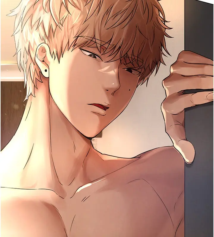 漫画《Beautiful Days》第1话第91张图