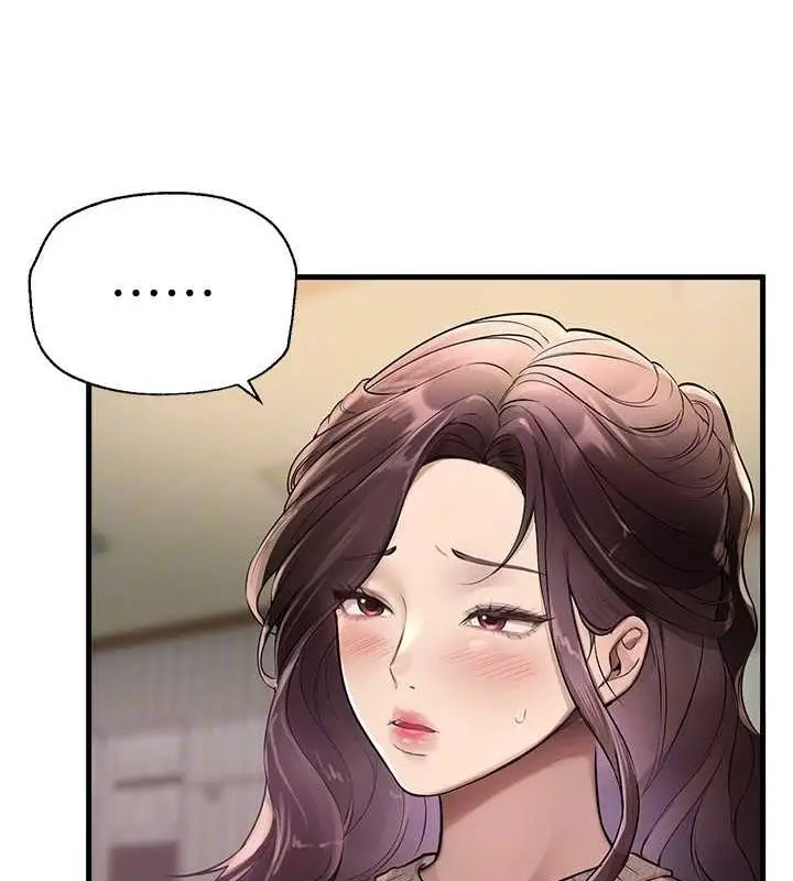 漫画《Beautiful Days》第8话第109张图