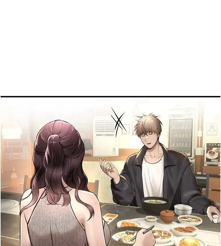 漫画《Beautiful Days》第8话第112张图