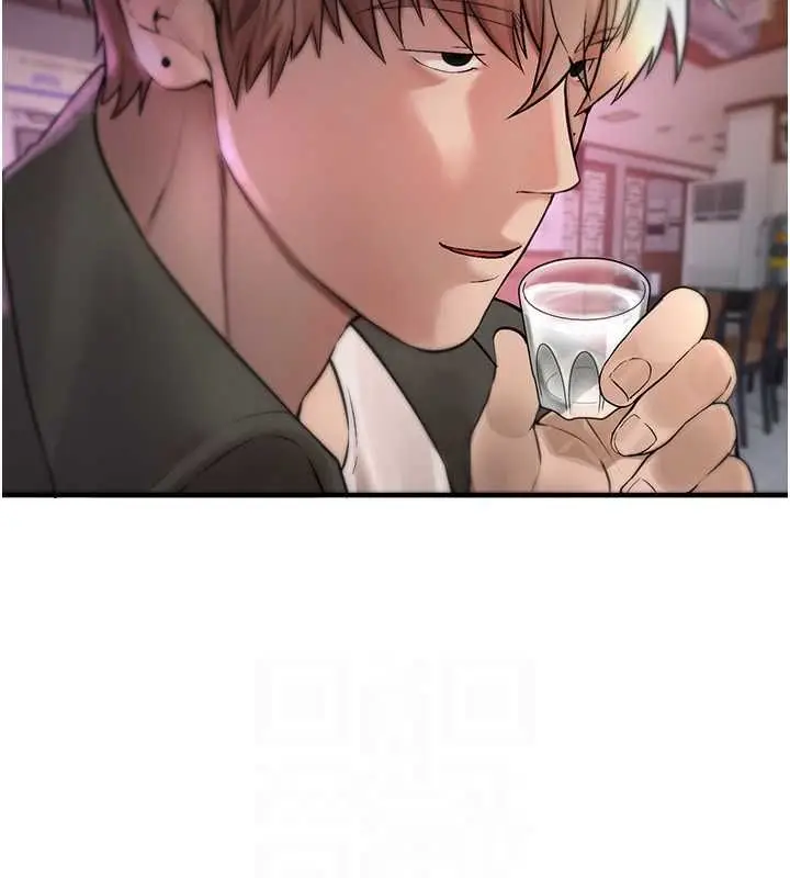 漫画《Beautiful Days》第8话第122张图