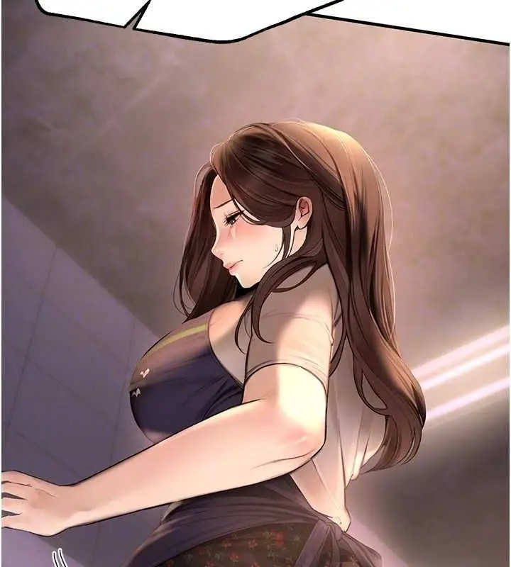 漫画《Beautiful Days》第8话第27张图
