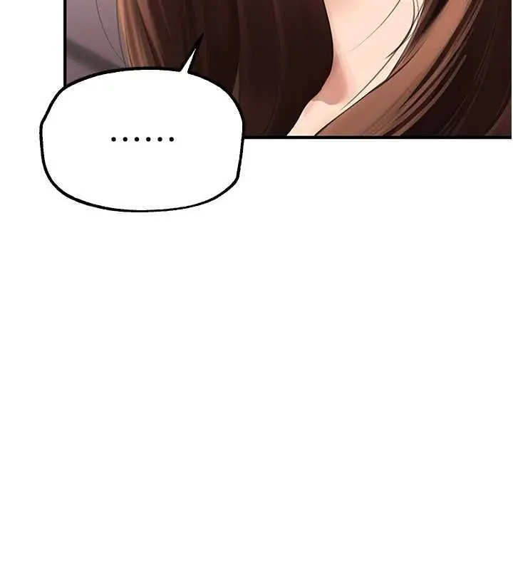 漫画《Beautiful Days》第8话第31张图