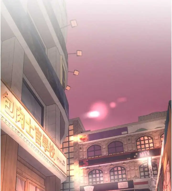漫画《Beautiful Days》第8话第6张图