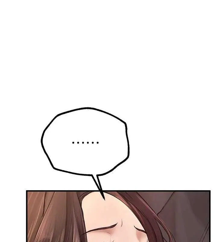 漫画《Beautiful Days》第8话第63张图