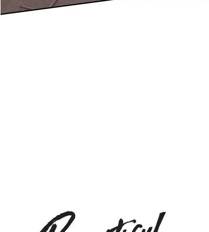 漫画《Beautiful Days》第8话第8张图