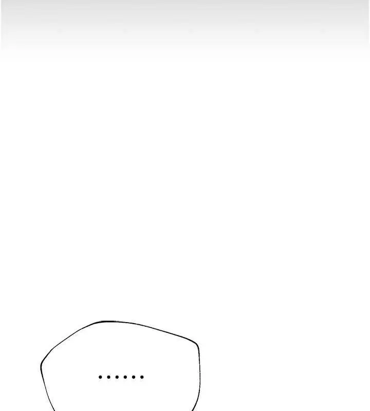 漫画《Beautiful Days》第8话第89张图