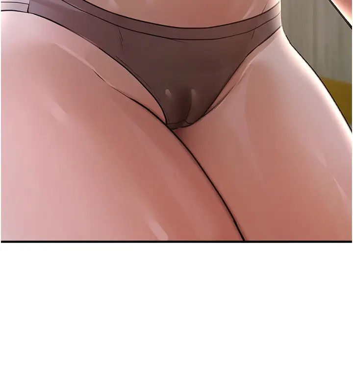漫画《Beautiful Days》第10话第119张图